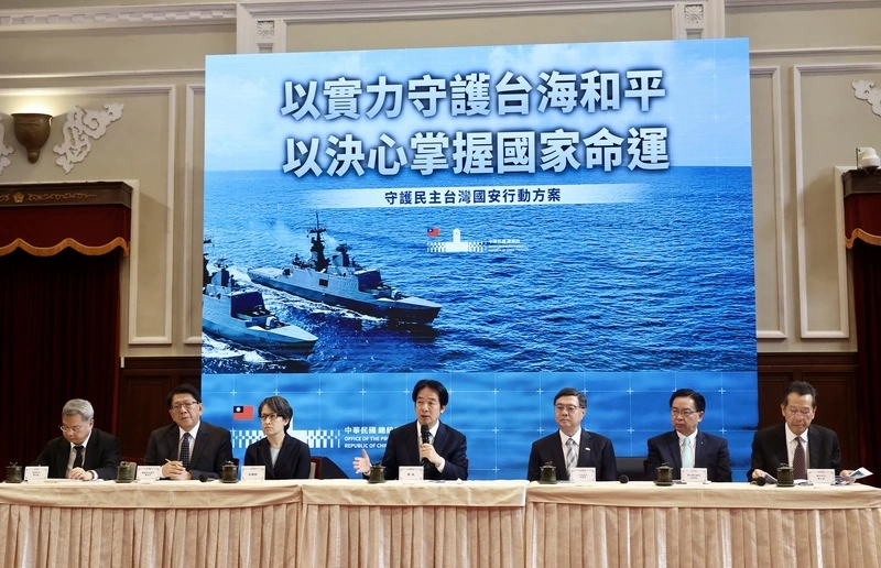 賴總統舉行國安高層會議記者會