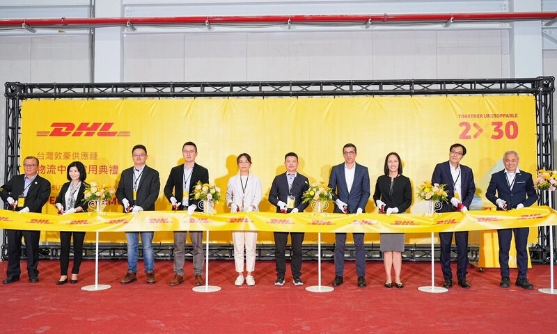 DHL高雄前鎮物流中心啟用剪綵