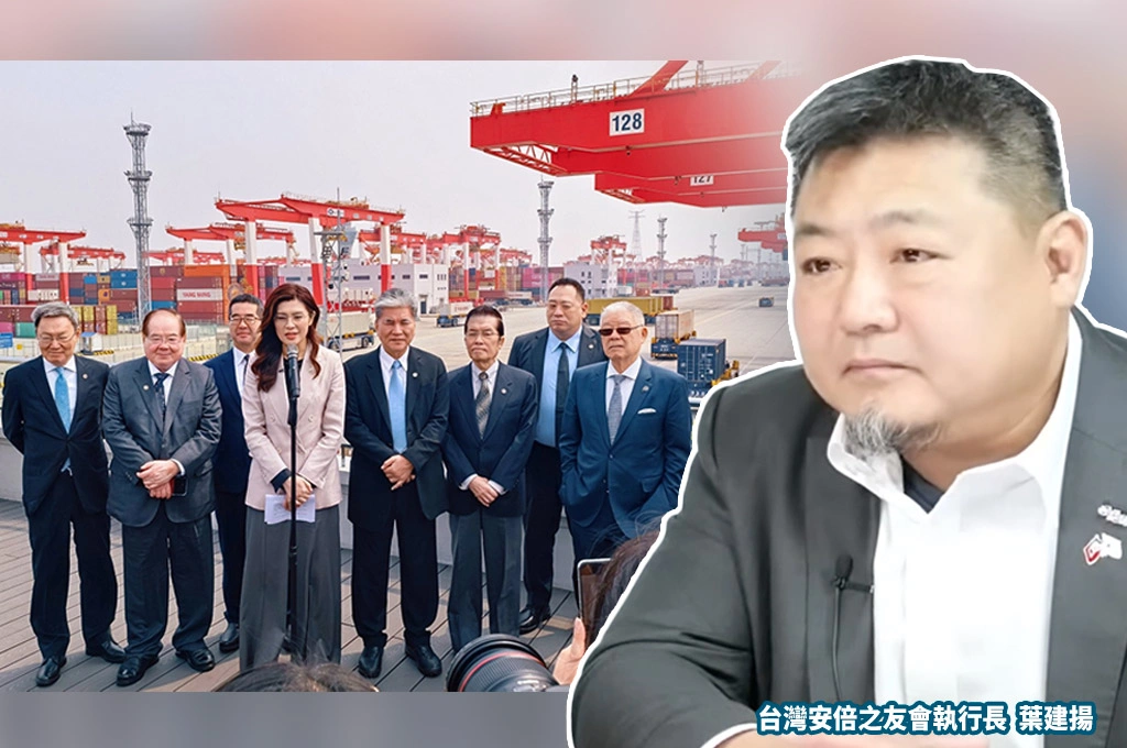  鄭習會談登場　葉建揚呼籲政府應主動出擊、正面迎戰：「國際宣傳的黃金窗口，台灣不能缺席」！