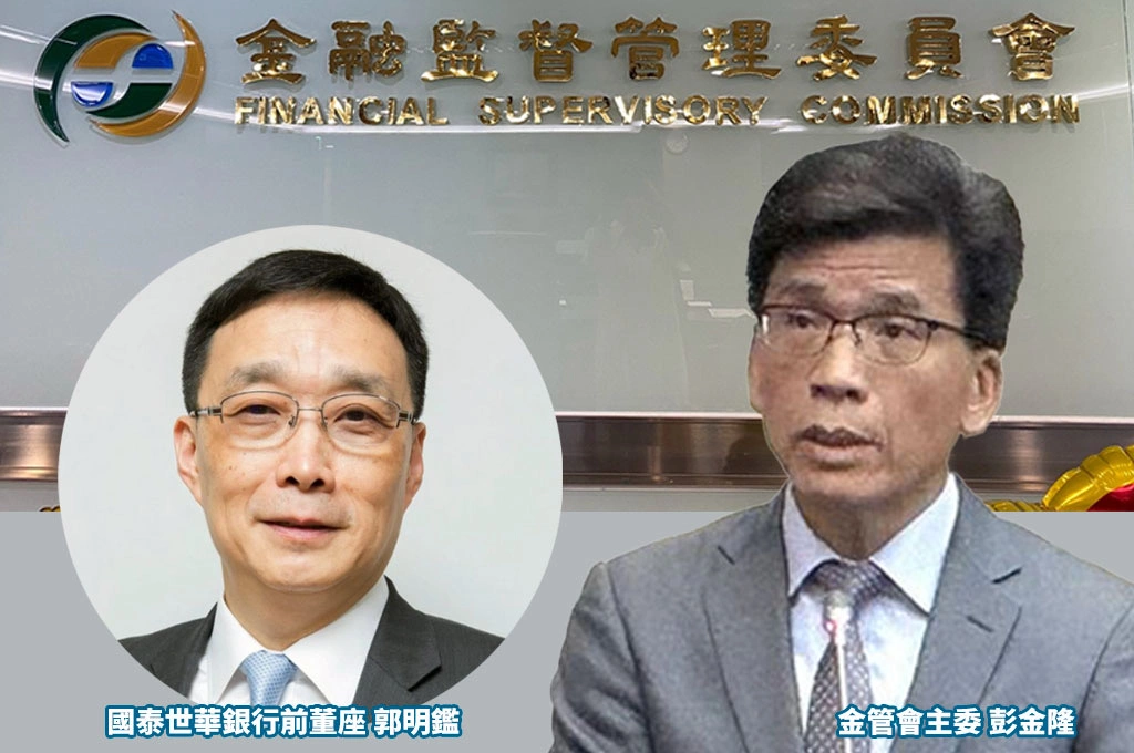 獨董來自金管會的問題燒到立法院！主委彭金隆嚴正嗆：金管會只有監理官，沒有老長官