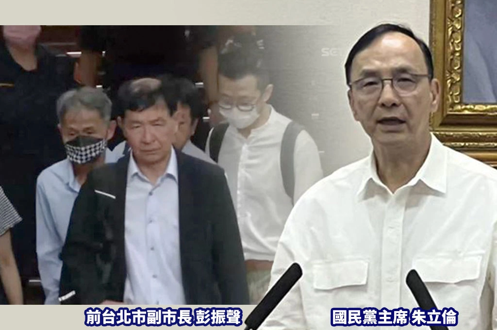 彭振聲妻輕生亡...綠白皆發聲哀悼「請彭節哀」朱立倫稱「非常難過」轉頭繼續反罷！