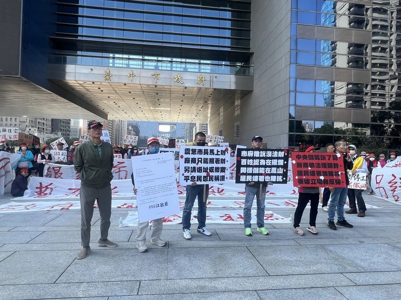 豐原自救會中市府陳情反對設儲能場