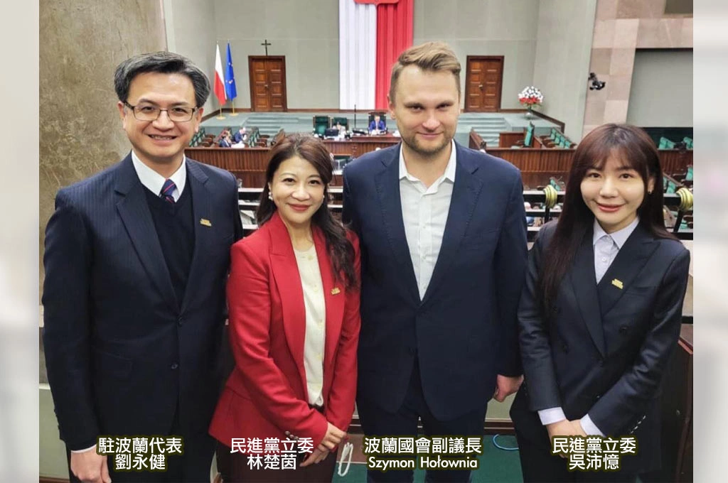 歷史上首次！波蘭國會副議長眾議院介紹林楚茵、吳沛憶「台灣來的國會議員」