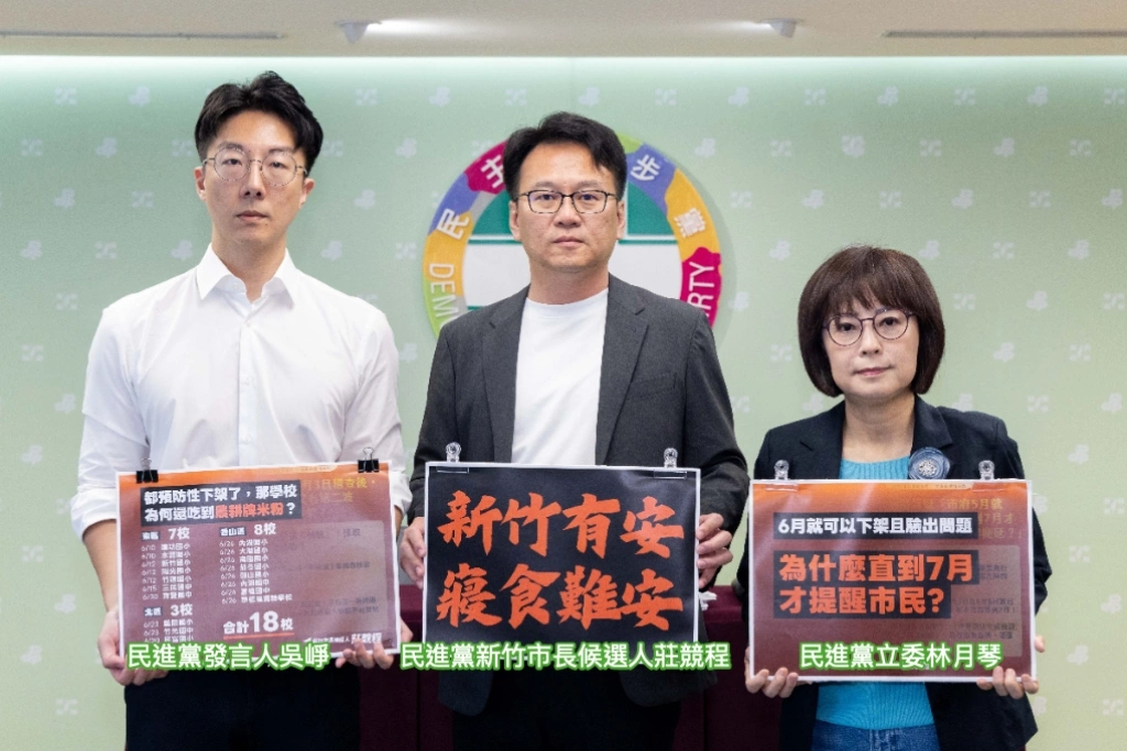 轟高虹安「甲醛炊粉」蓋牌七週避議會監督！莊競程：成就政治利益犧牲國人健康「要下台負責」