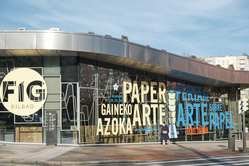 西班牙畢爾包國際版畫博覽會展場「聚焦台灣」