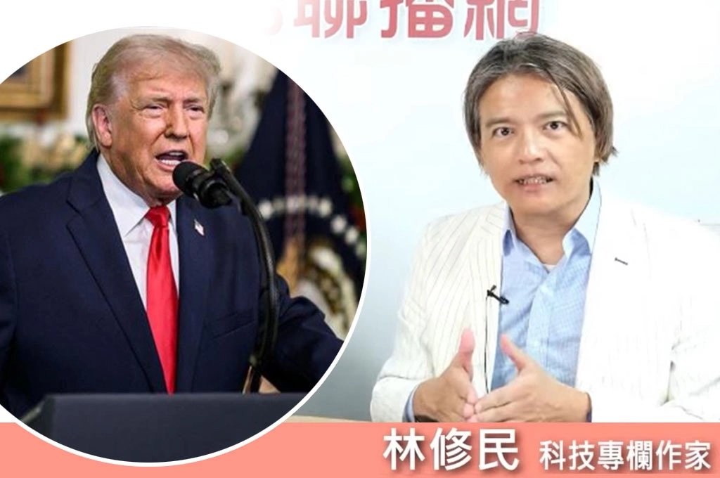 不擔心沒承諾赴美投資台廠遭衝擊?林修民指「232條款實務不可行」:川普拿232來對付我們,是拿石頭砸自己腳