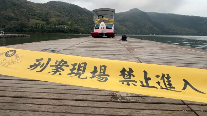 花蓮鯉魚潭天鵝船業者涉過失致死 5萬元交保