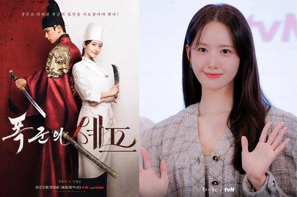 潤娥新劇《暴君的廚師》好評如潮，米其林三星主廚化身朝鮮宮廷「待令熟手」，征服暴君味蕾！帶你回顧潤娥「九部必看經典作品」