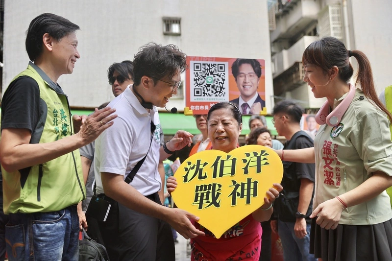 台北市長登記參選起跑 沈伯洋預告有神秘嘉賓站台