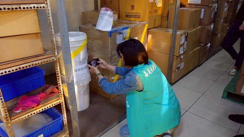 嘉縣衛生局下架含蘇丹紅化妝品