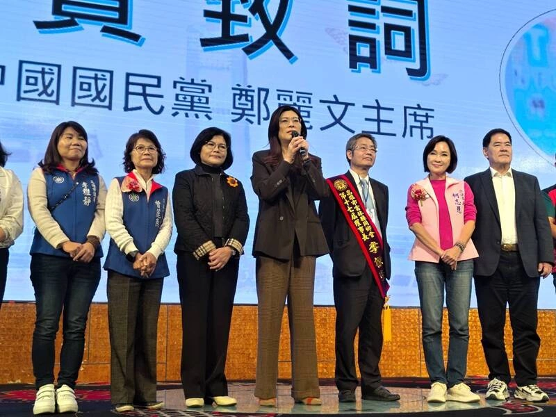 鄭麗文出席高雄市雲林縣同鄉會活動