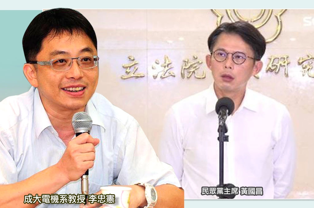 為何黃國昌一直罵民進黨?李忠憲分析民眾黨建立在「醫師神話」:黃接不到信徒、只能製造仇恨動員!