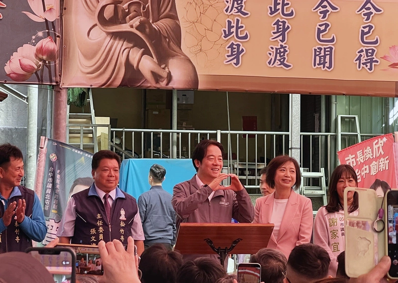 賴總統：為保住經濟成果  就要加強國防力量