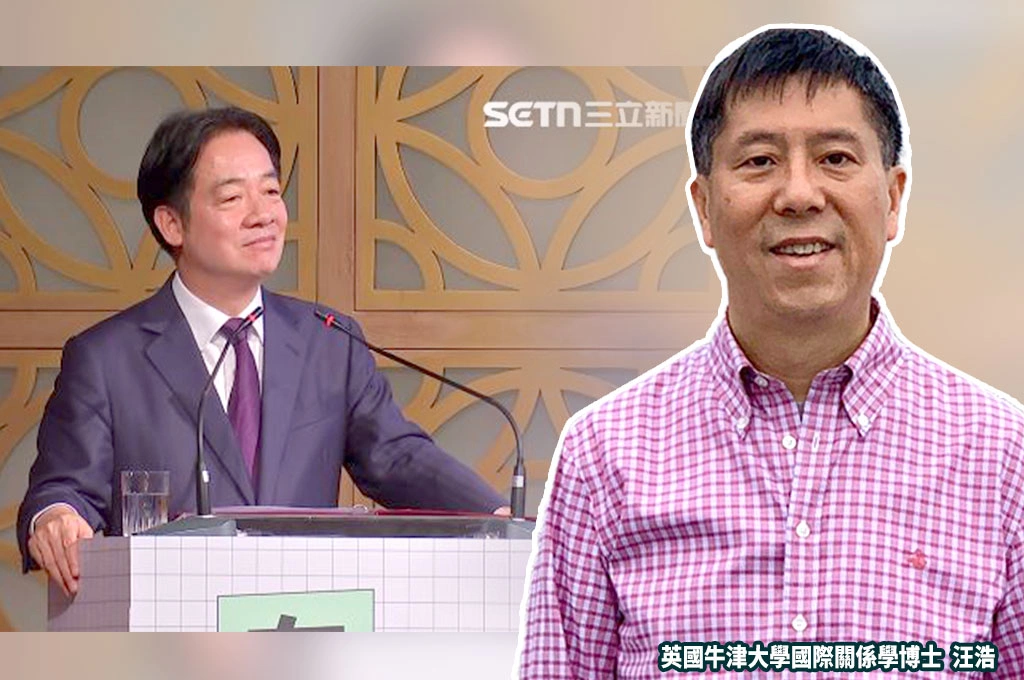 雙十將至！汪浩提議總統談話有「3方向」可強調論述：不延續國民黨光復、強化台灣民主化與現代化