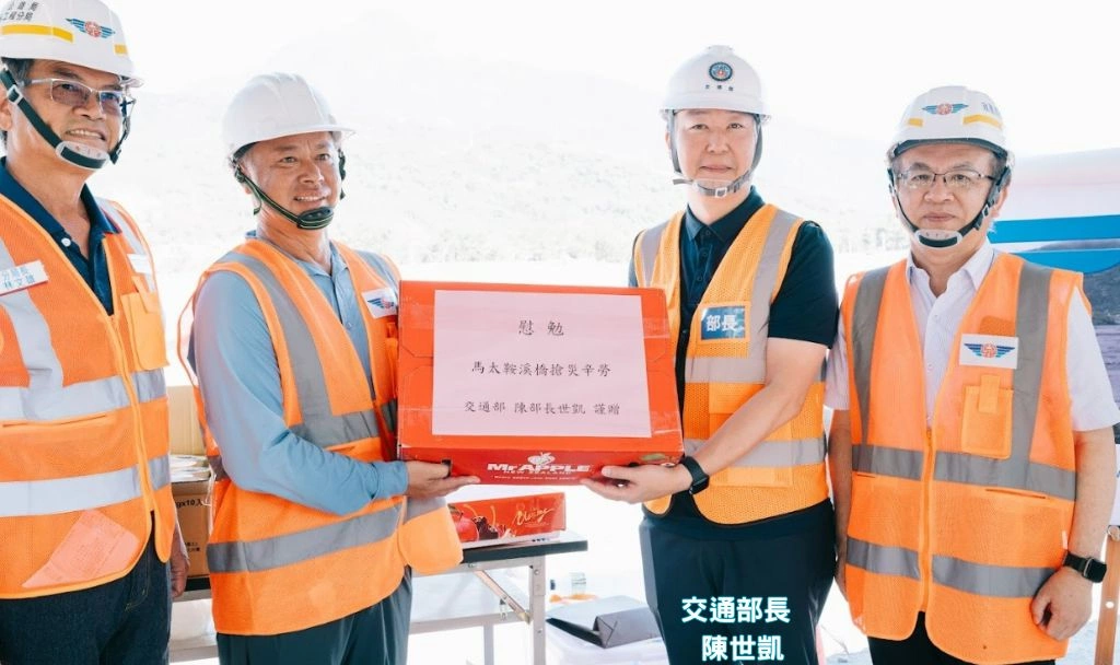 災後搶修超前進度！陳世凱宣布馬太鞍溪便道10/10 提前通車　感謝「交通英雄」全力守護花東