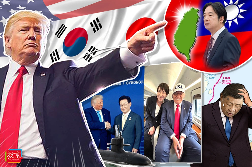 【政軍杰論】川普老大回亞洲  中國只能靠邊站