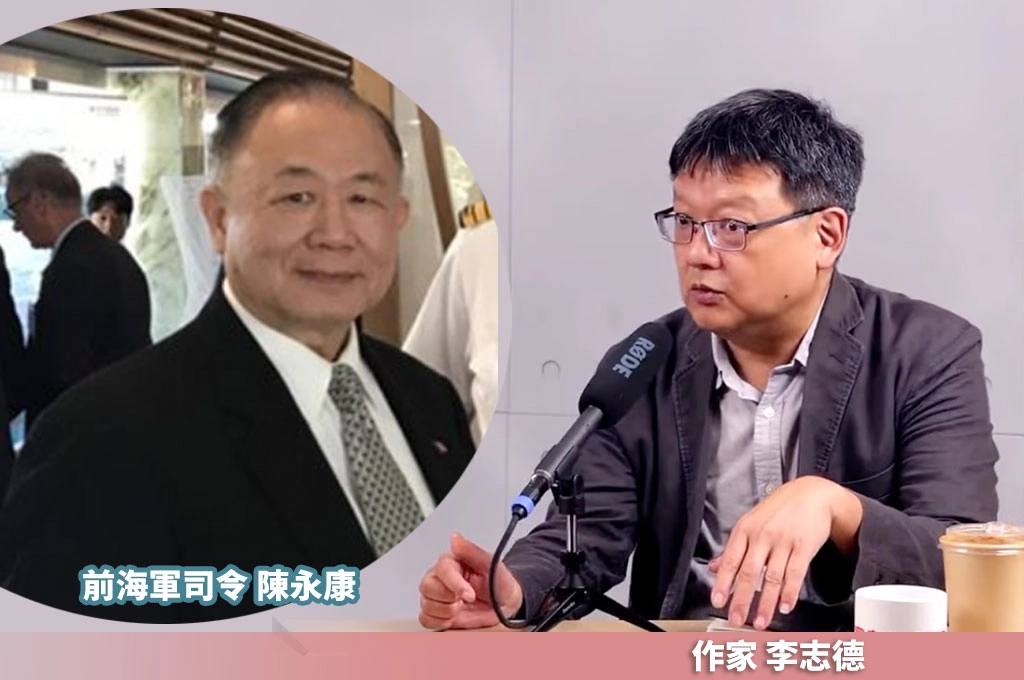 海鯤艦背後還有關鍵推手！《海鯤破浪》還原陳永康如何改變歷史