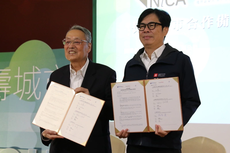 高雄參與「全球長壽城市計畫」　陳其邁簽MOU