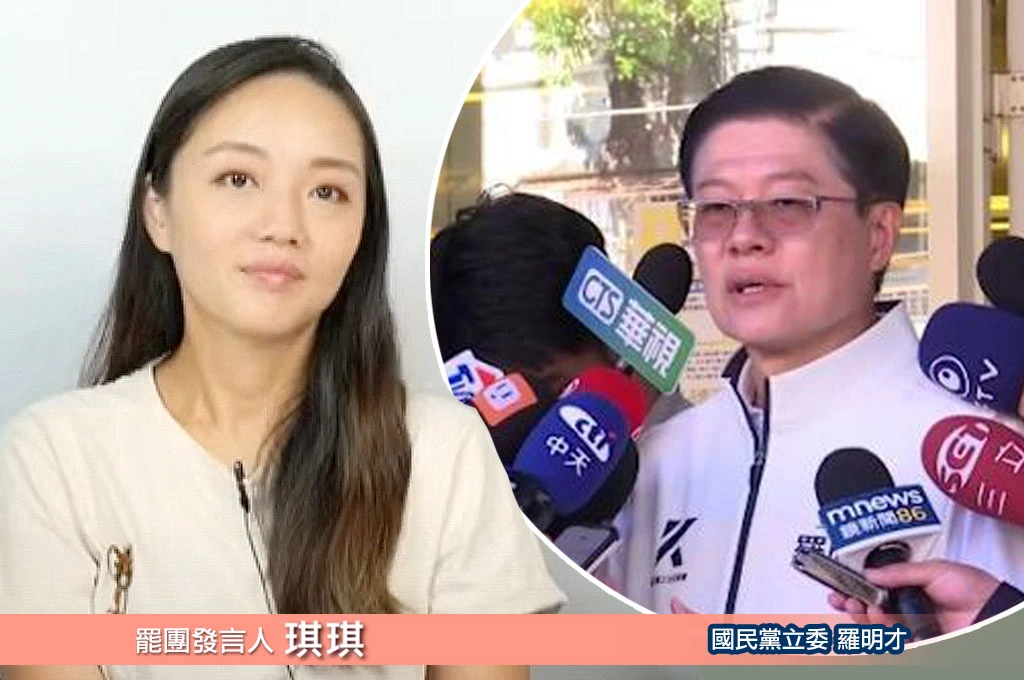 罷免羅明才失敗…琪琪指「同意票近5萬」:比當初收到的連署書還多2萬!談謝票「新店街頭聲音敢出來了」:希望委員能聽見我們的聲音、看見訴求