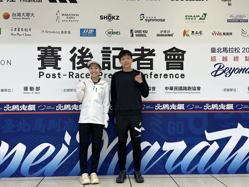 施育佐、張芷瑄分獲台北馬拉松國內男女冠軍