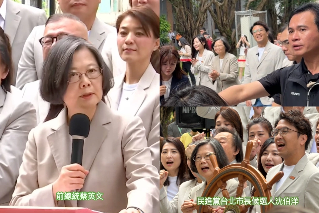 蔡英文陪同沈伯洋登記贈「船舵」盼大家成「洋流」推北市往前：治理城市像開船、不能快撞礁石才想怎麼轉彎！