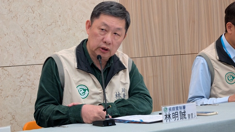 衝日本看WBC  疾管署示警注意當地流感、腸胃炎