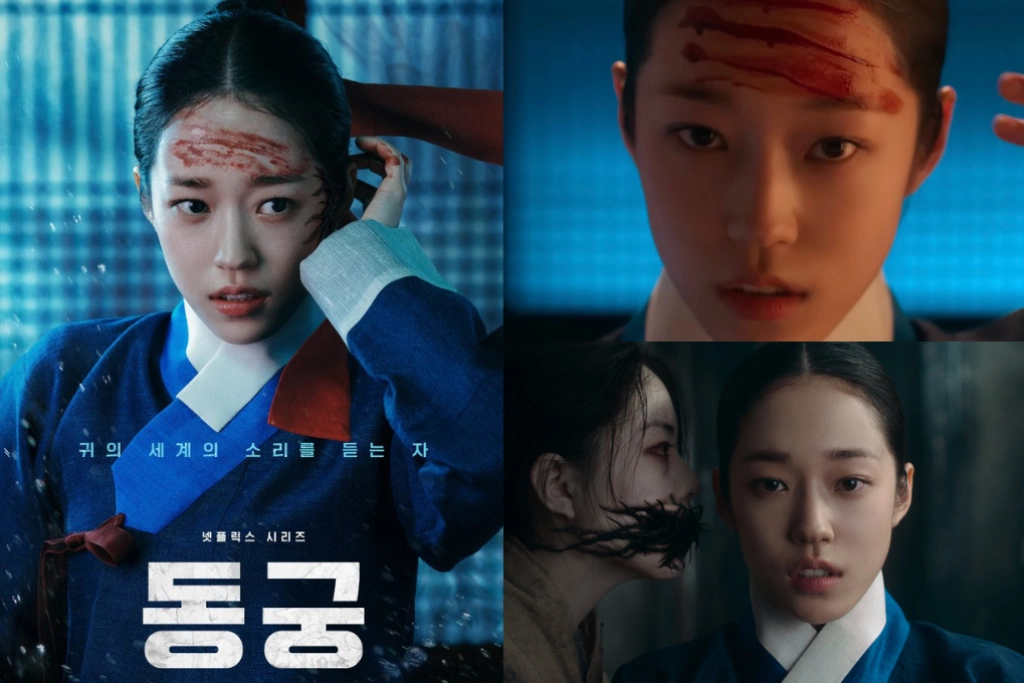 Netflix韓劇《鬼謎東宮》17日開播！盧允瑞首挑戰古裝靈異劇，告別清純形象化身「聽鬼宮女」、攜南柱赫揭東宮詛咒！