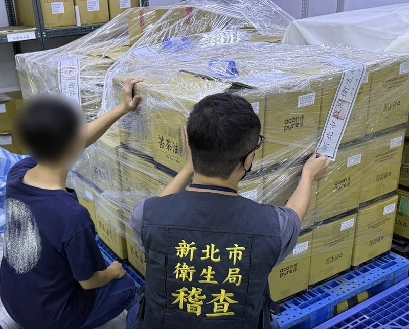 連淨苦茶油消費端回收33瓶　原料來自中國有合格證明