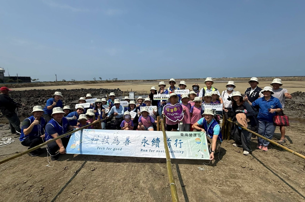 中華電信啟動七股濕地AI保育3.0！首創「鳥類水上方舟」 從監測邁向主動智慧治理 第一線守護沙洲生態