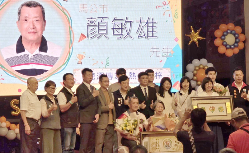 澎湖模範父親表揚　推崇守護家庭最安靜有力支持