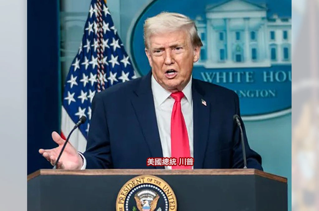 挺川普大增軍費至1.5兆美元！《華爾街日報》：就目前美軍規模...要與強國多線作戰難取得決定性勝利