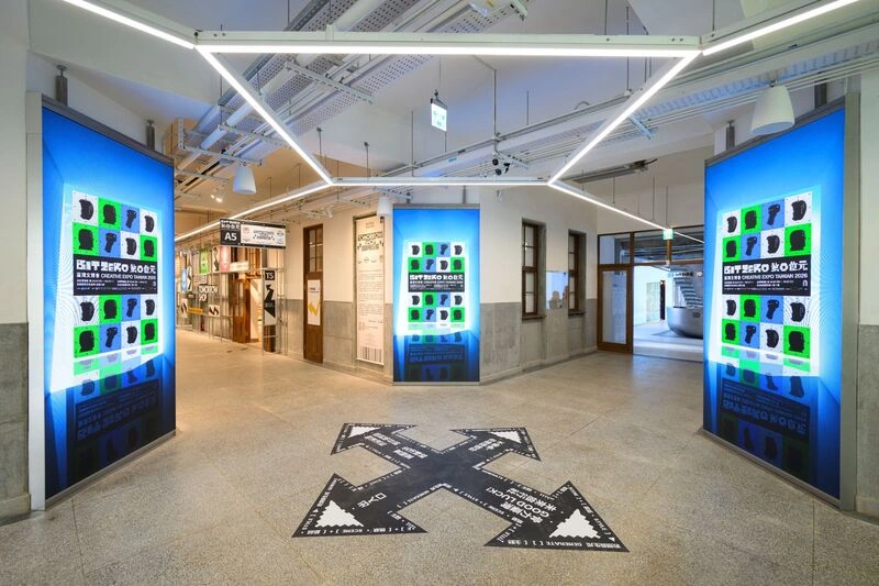 古蹟變身展演舞台 空總限動光廊邀創作影像回應時代