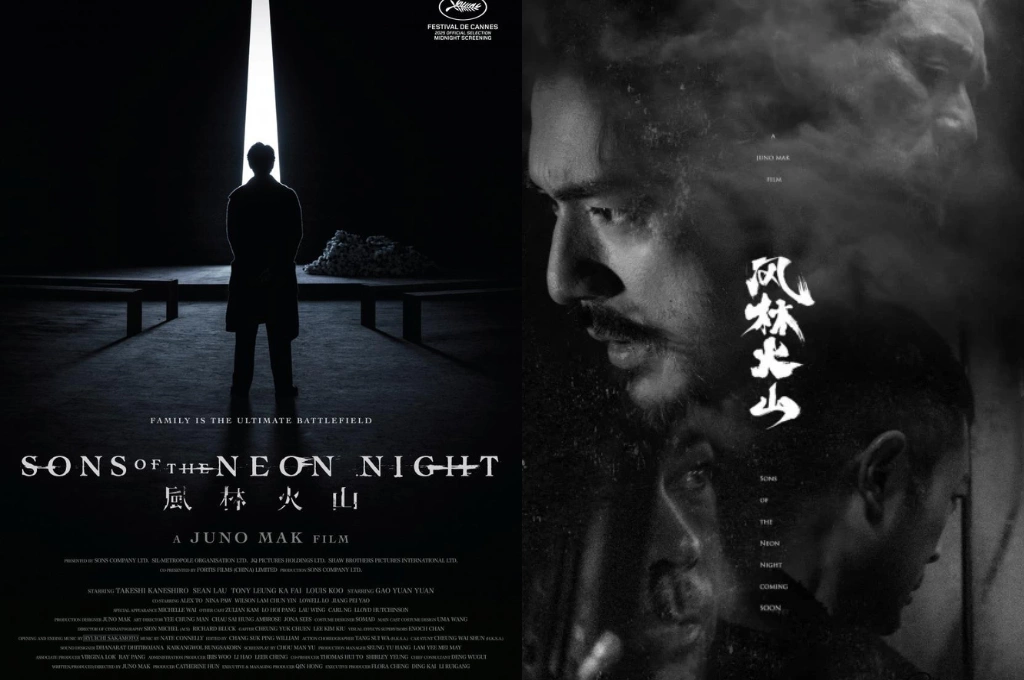 金城武睽違8年電影大作《風林火山》10月全台上映 劉青雲、梁家輝、古天樂、高圓圓同場飆戲　斥資15億打造雪夜銅鑼灣　年度最矚目港片