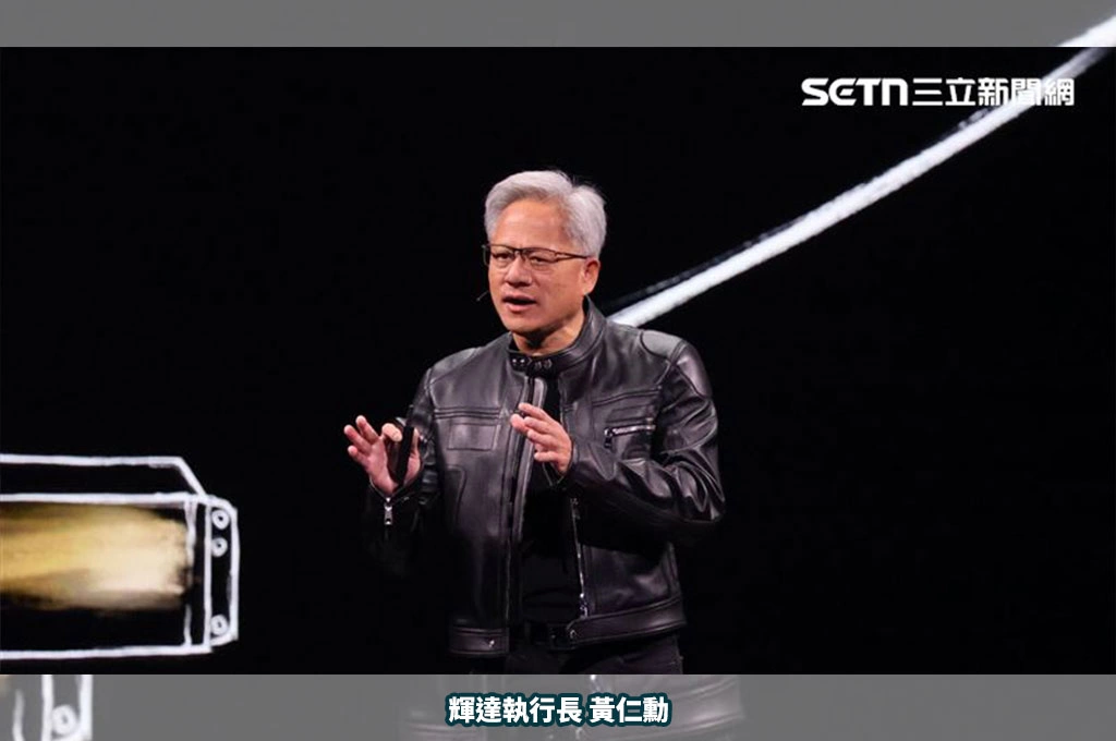 中國即將接納輝達H200晶片...《日經》:H200牽動美中AI主導權...黃仁勳將赴中交流