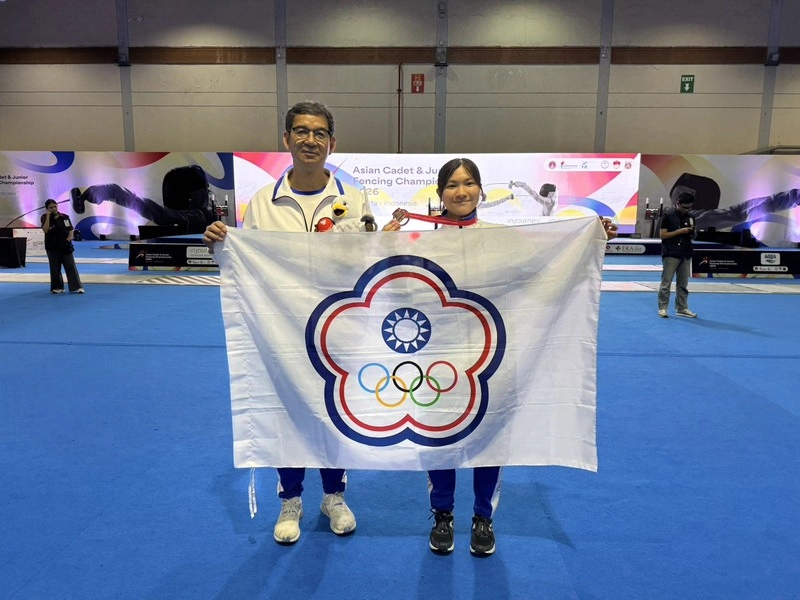 洪莉翔擊劍亞青賽奪銅　連兩年登上頒獎台