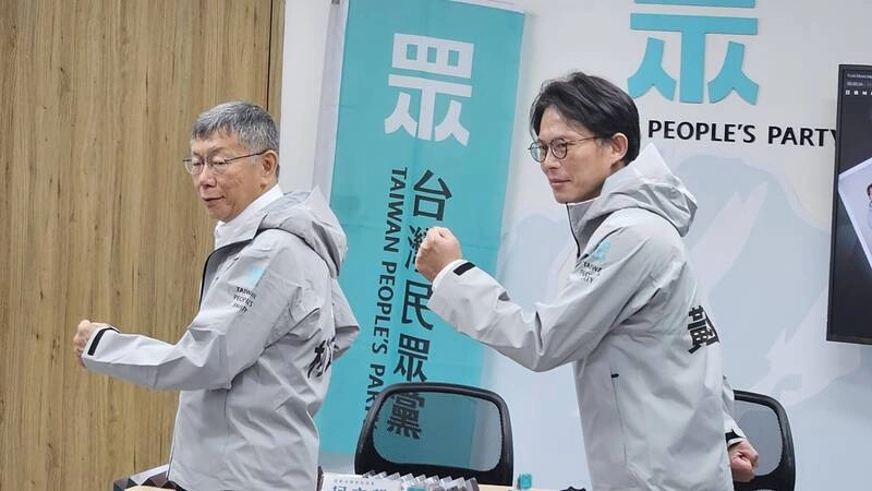民眾黨7週年黨慶8/2登場　主題「為台灣一起上場」