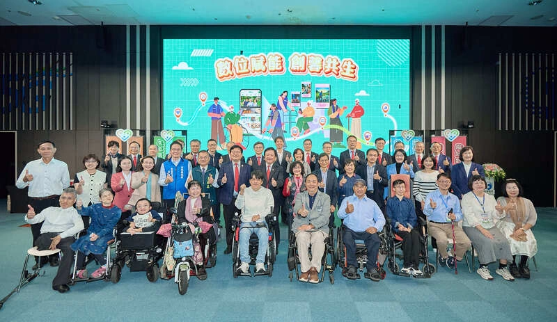 中華電運用科技力助弱勢族群