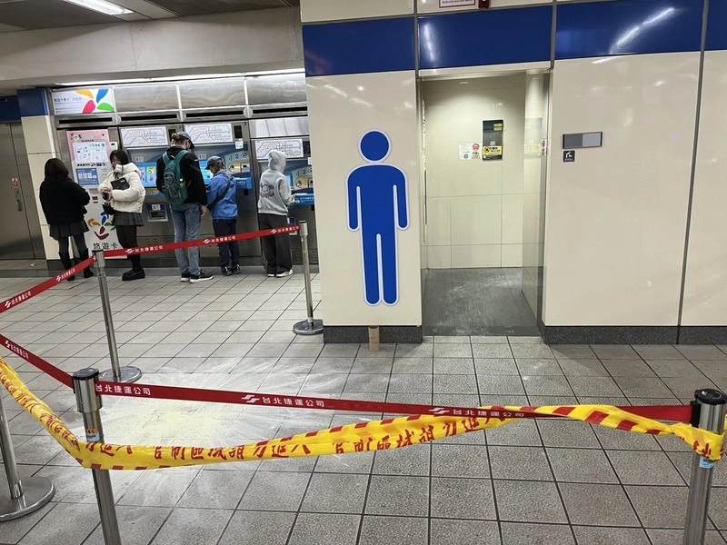 北捷兩站男廁疑陸續遭縱火  警循線逮捕涉案男子