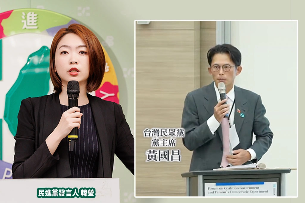 黃國昌稱中央「救災失能」打壓在野...民進黨轟「傷害災民、侮辱救災人員」：除指使狗仔跟監官員「為花蓮付出什麼？」