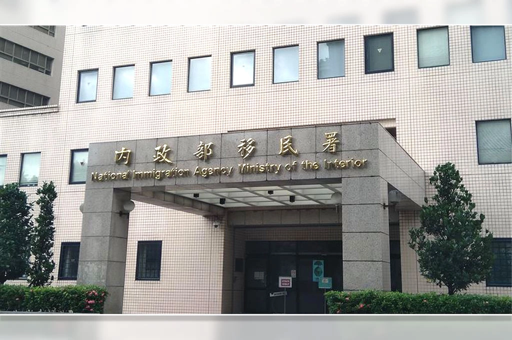 內政部專案持續清查...截至10月底50人台灣戶籍遭取消、16名陸配自願放棄台灣身分