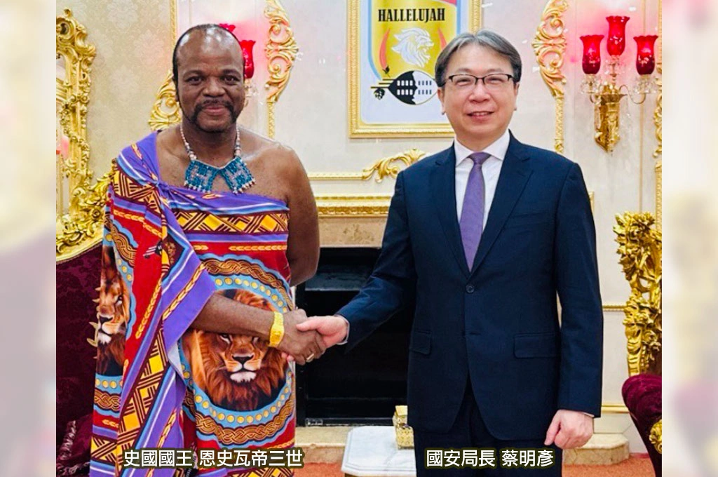 賴清德將訪史瓦帝尼、國安局長先一步視導維安任務！史王：賴總統來訪可見證台史推動的「戰略儲油槽」