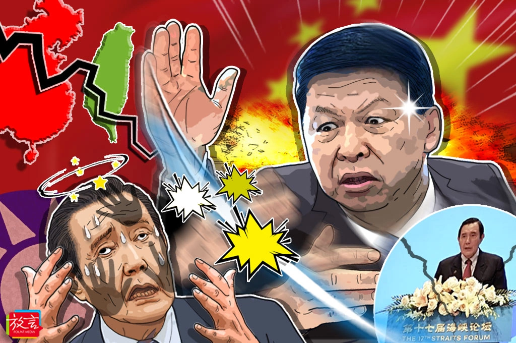【黃龍直搗】馬英九被宋濤打臉 反映中共才是兩岸緊張的元凶