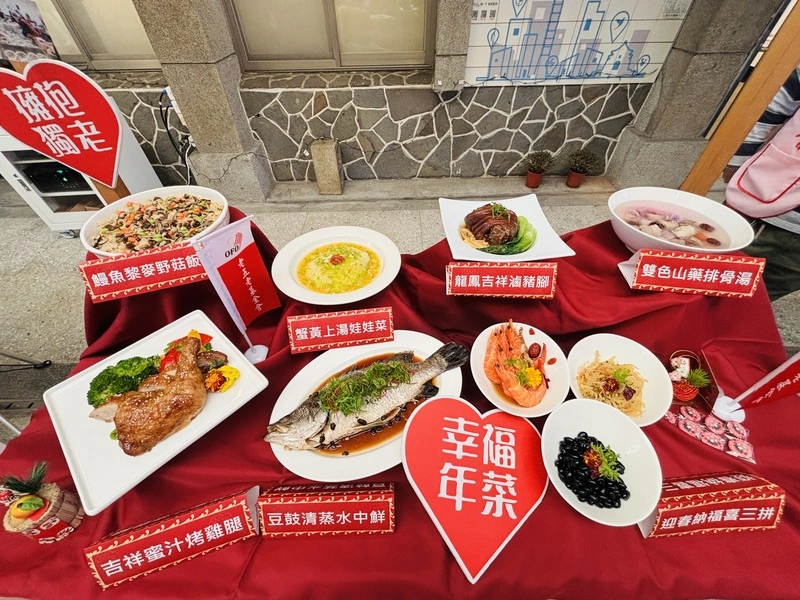 老五老基金會盼各界支持響應捐款送愛