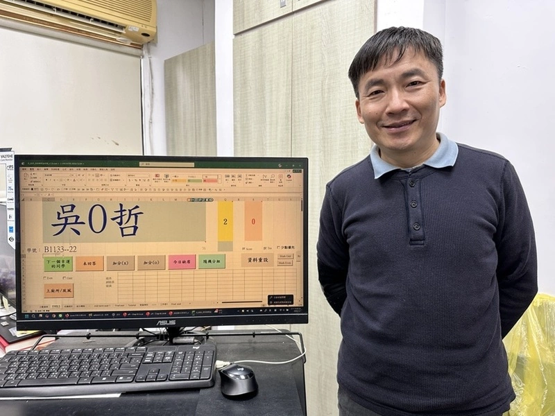 台科大教授陸敬互自製點名工具　動漫詮釋術語