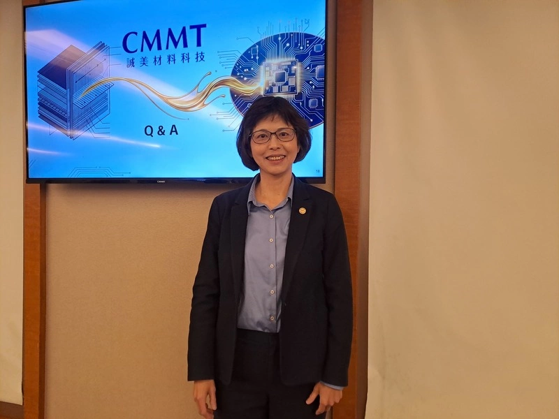 誠美材：半導體先進封裝製程材料2027年第4季投產