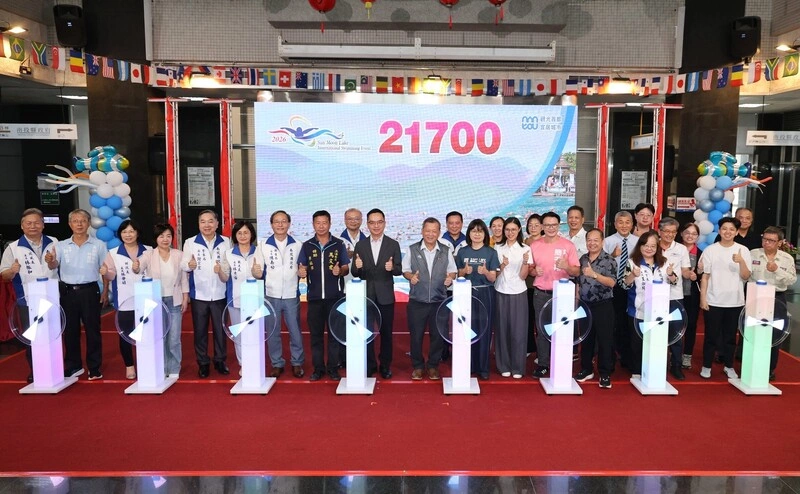 日月潭泳渡2萬1700人報名　馬英九未挑戰第13次