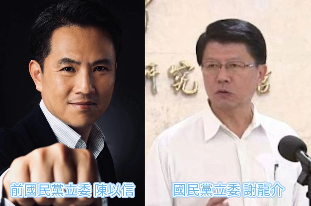 台南市長藍營選戰出現變化！陳以信「挑戰謝龍介」宣布爭取國民黨提名