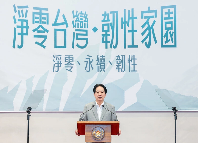 賴總統：離岸風電升級國家戰略　嚴查綠能非法之徒