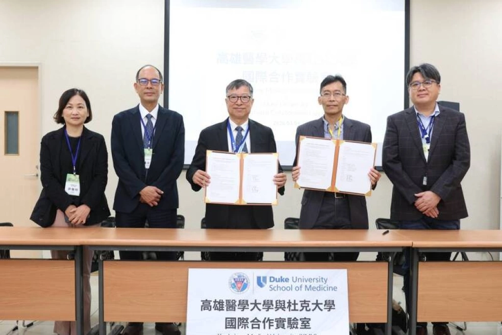 高醫大攜手杜克大學林慧觀　打造國際合作實驗室