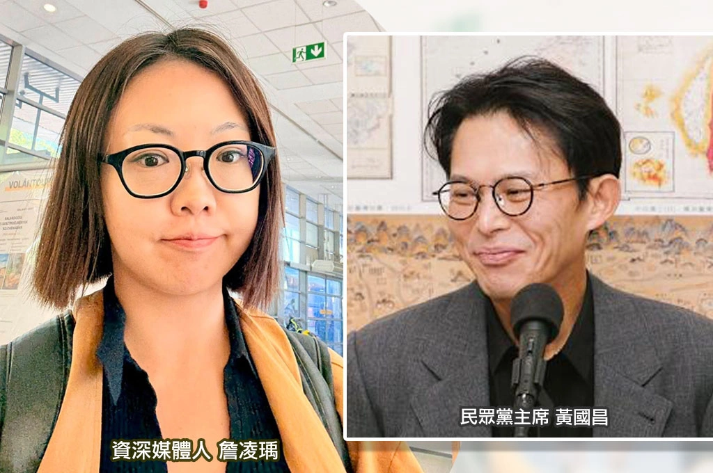 黃國昌要求藍營禮讓新北市長「否則各選各的」？詹凌瑀諷「政治碰瓷」：陽春黨主席急著要在新北市府佔缺「好延續政治生命」！